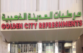 Golden House Refreshments